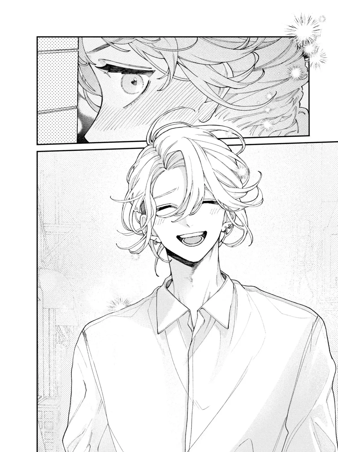 Fall In Love, You False Angels Chapter 3 page 75 - 