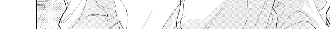 Fall In Love, You False Angels Chapter 3 page 76 - 