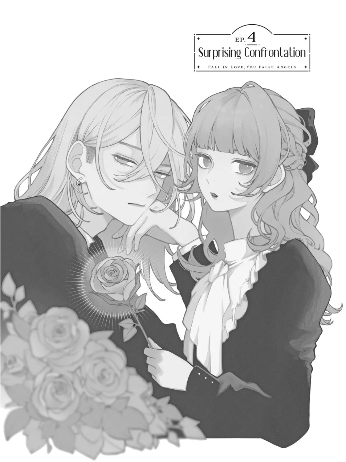 Fall In Love, You False Angels Chapter 4 page 1 - 