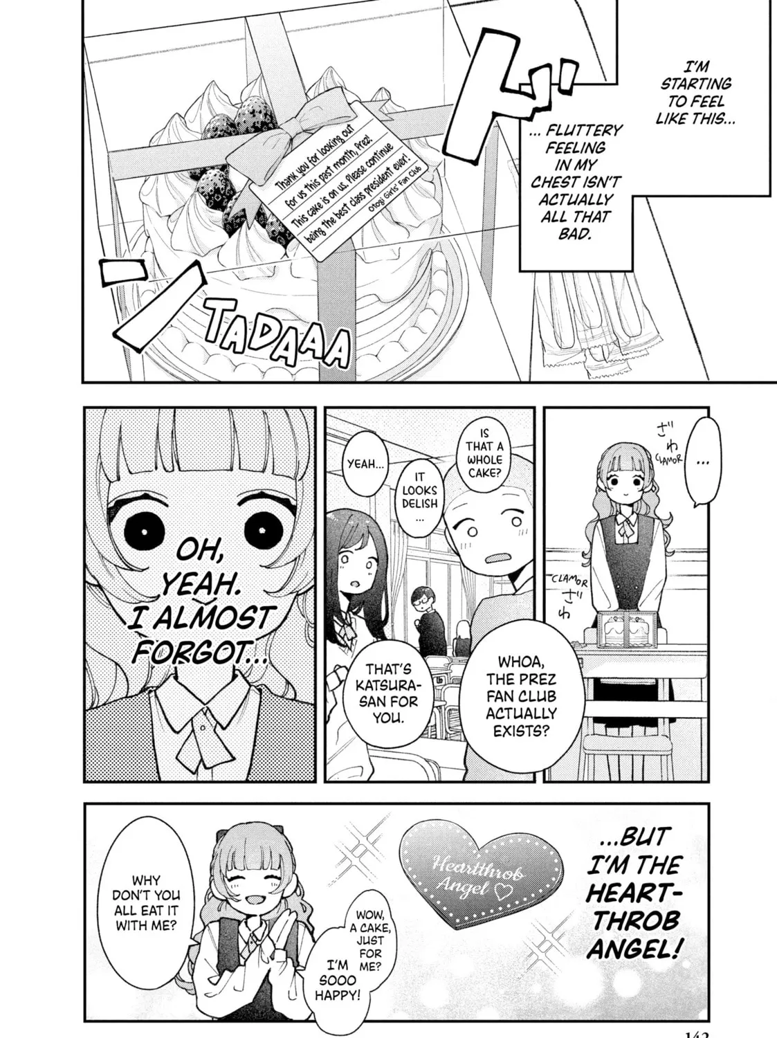Fall In Love, You False Angels Chapter 4 page 13 - 