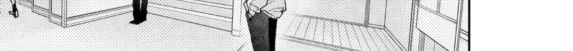 Fall In Love, You False Angels Chapter 4 page 28 - 