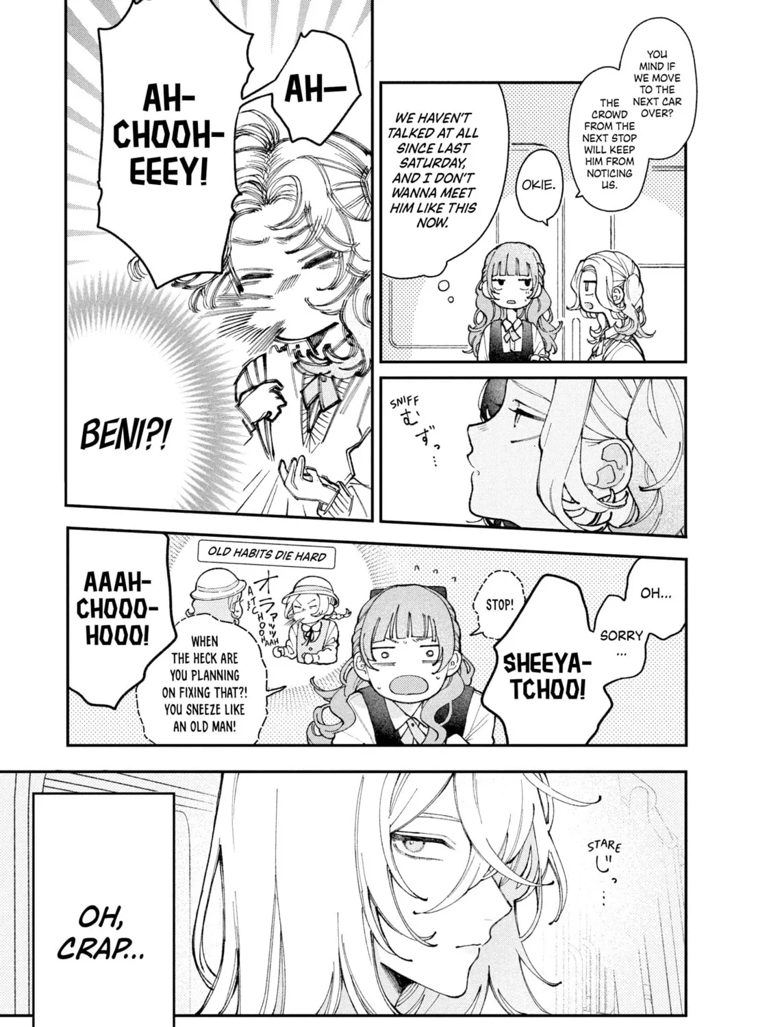 Fall In Love, You False Angels Chapter 4 page 7 - 
