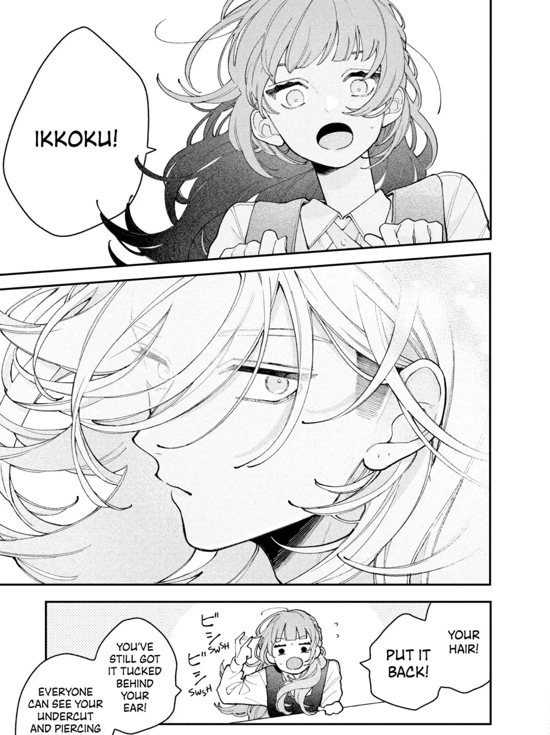 Fall In Love, You False Angels Chapter 4 page 63 - 
