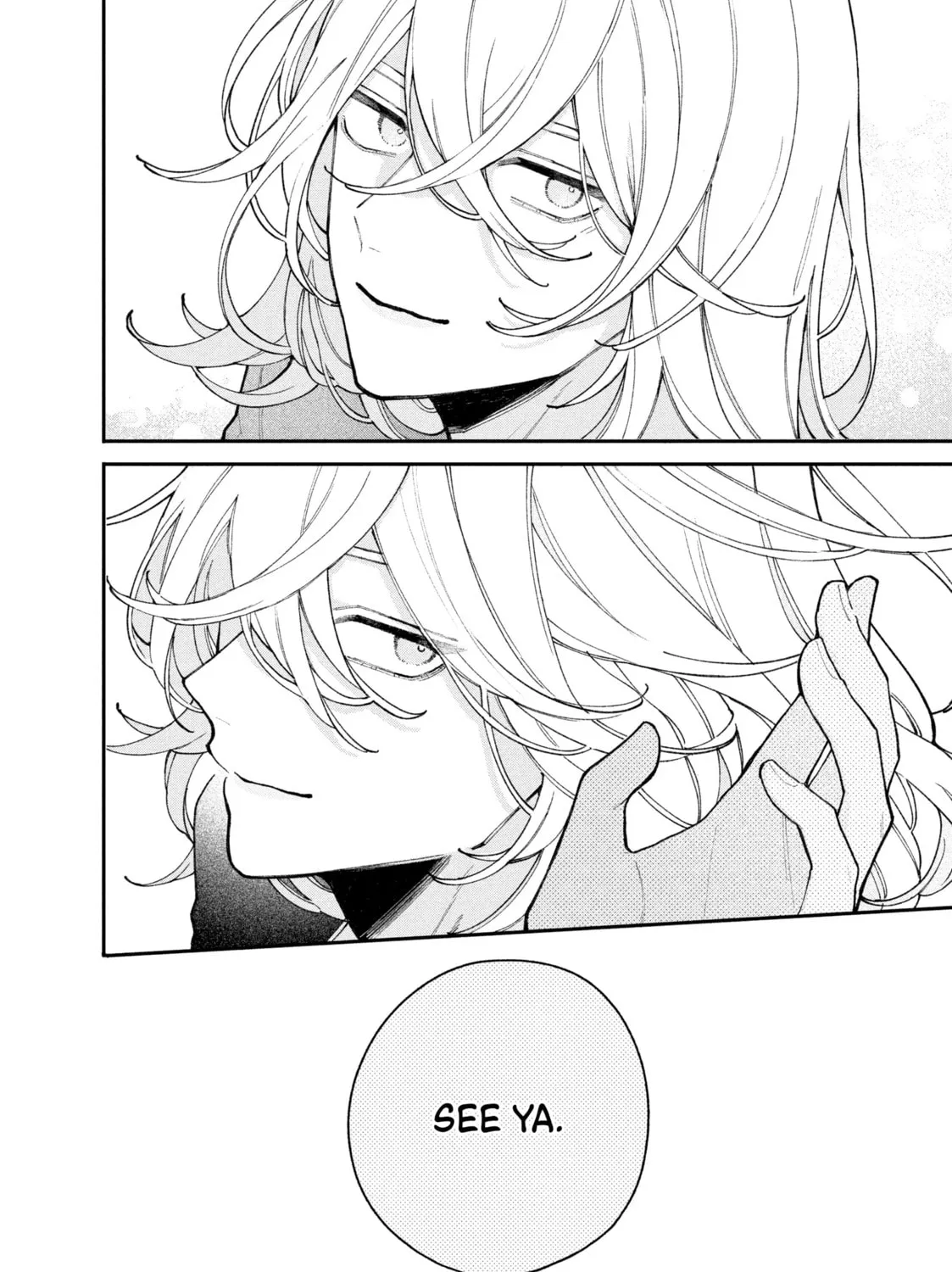 Fall In Love, You False Angels Chapter 4 page 73 - 