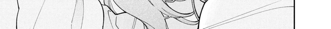 Fall In Love, You False Angels Chapter 4 page 76 - 