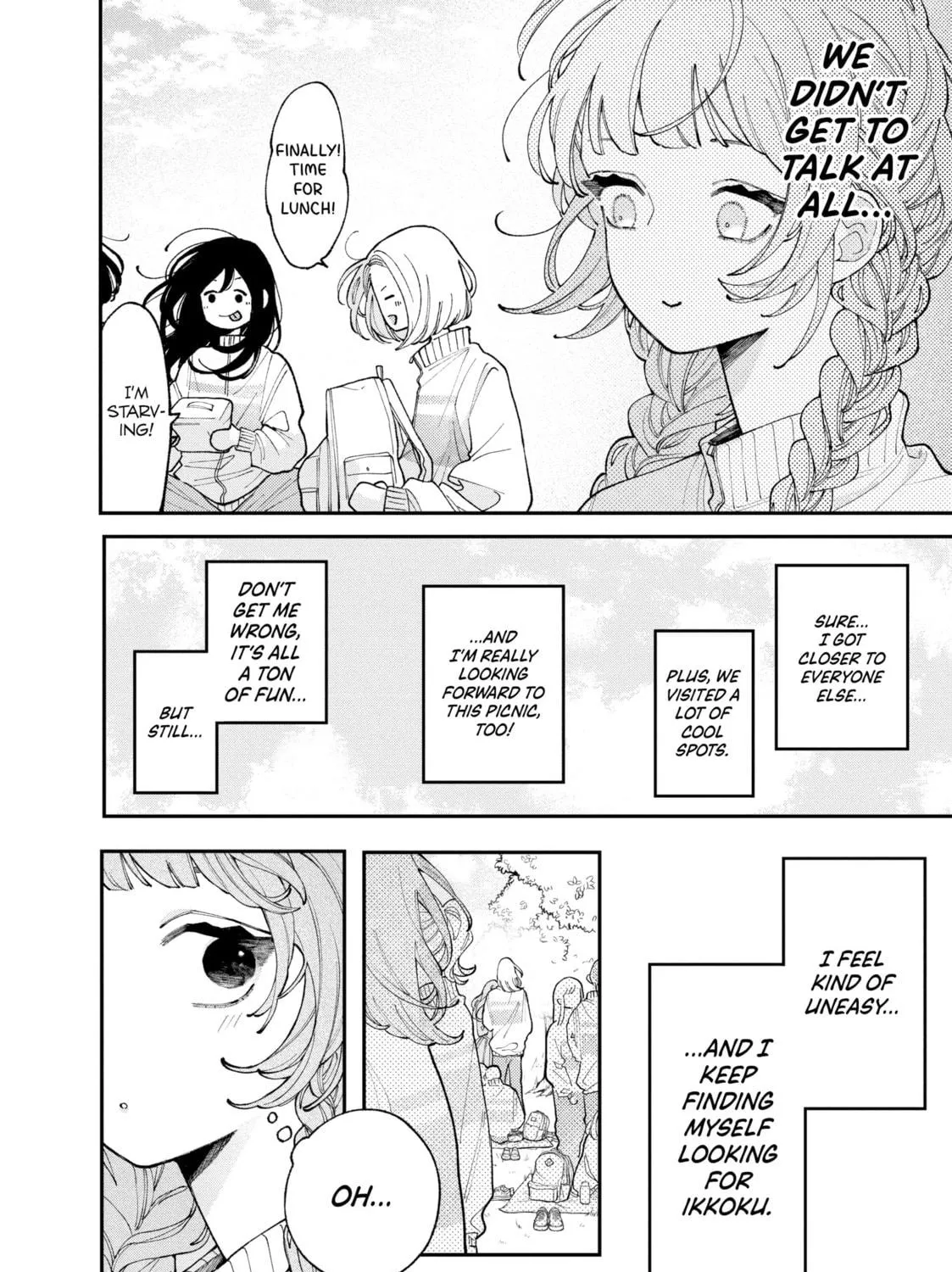 Fall In Love, You False Angels Chapter 5 page 19 - 