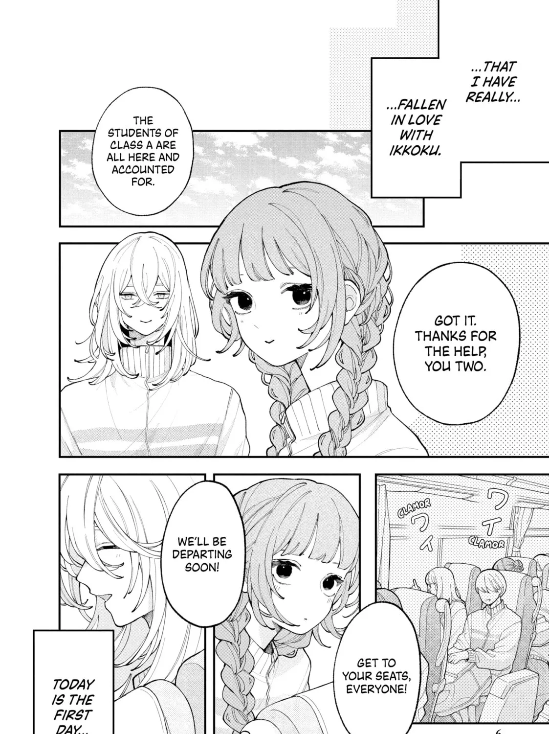 Fall In Love, You False Angels Chapter 5 page 3 - 