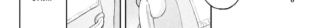 Fall In Love, You False Angels Chapter 5 page 4 - 