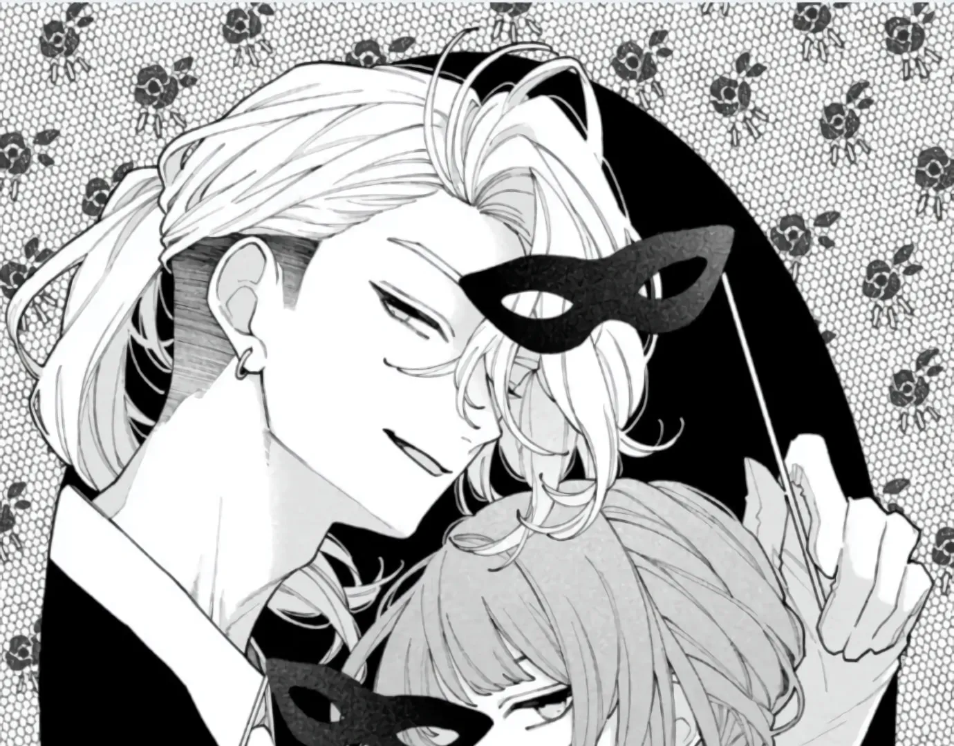 Fall In Love, You False Angels Chapter 6.1 page 2 - 