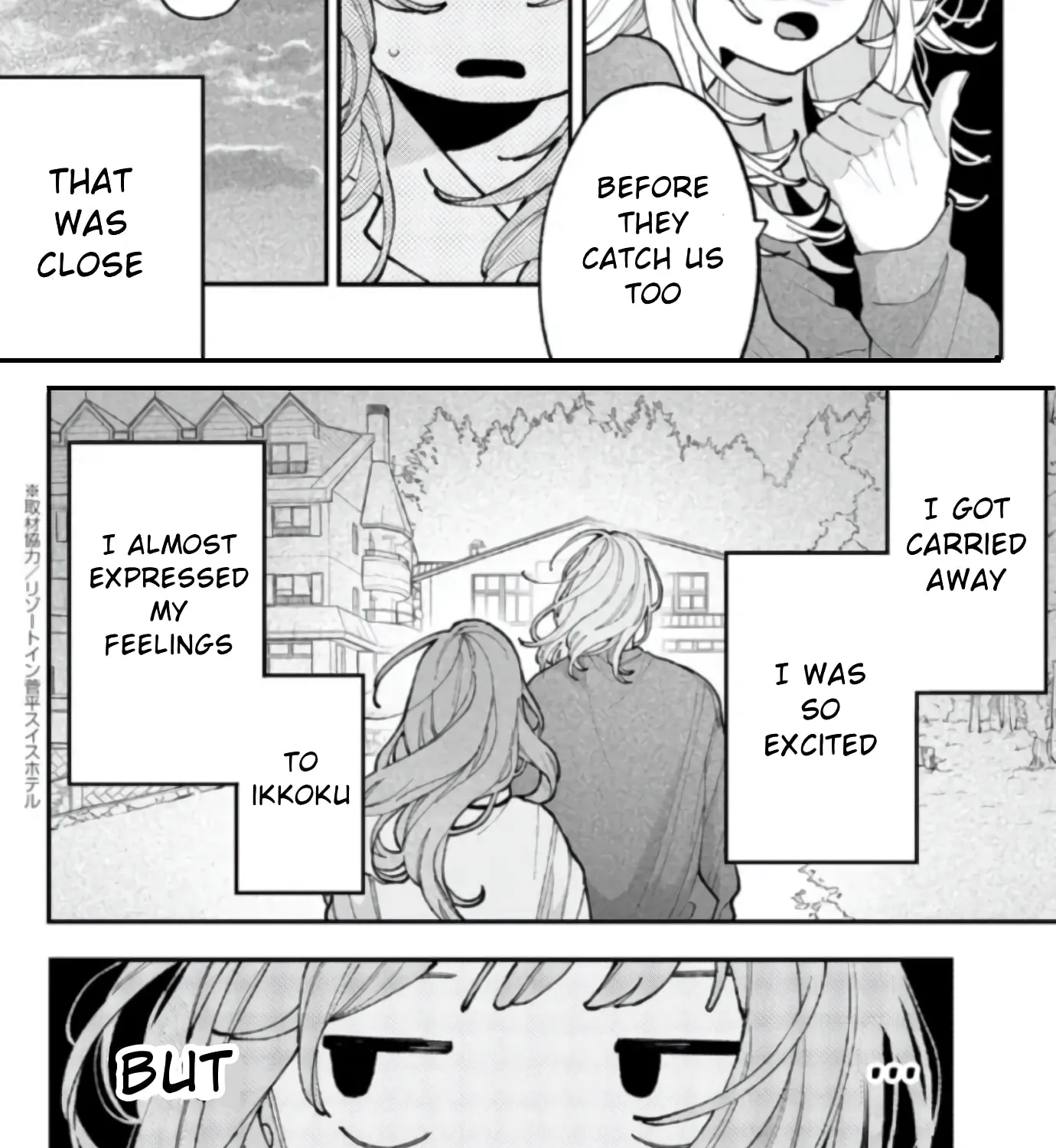 Fall In Love, You False Angels Chapter 6.1 page 18 - 