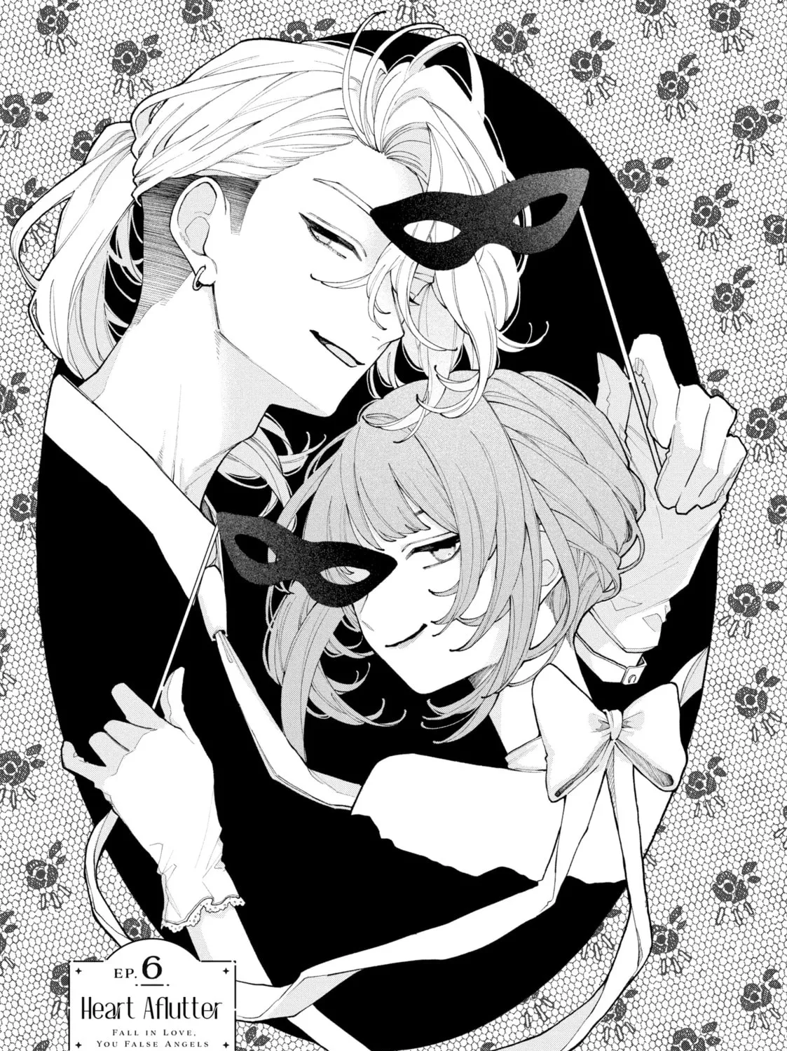 Fall In Love, You False Angels Chapter 6 page 1 - 
