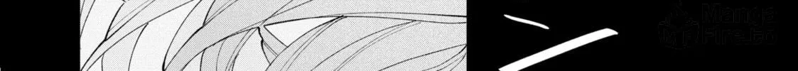 Fall In Love, You False Angels Chapter 6 page 12 - 