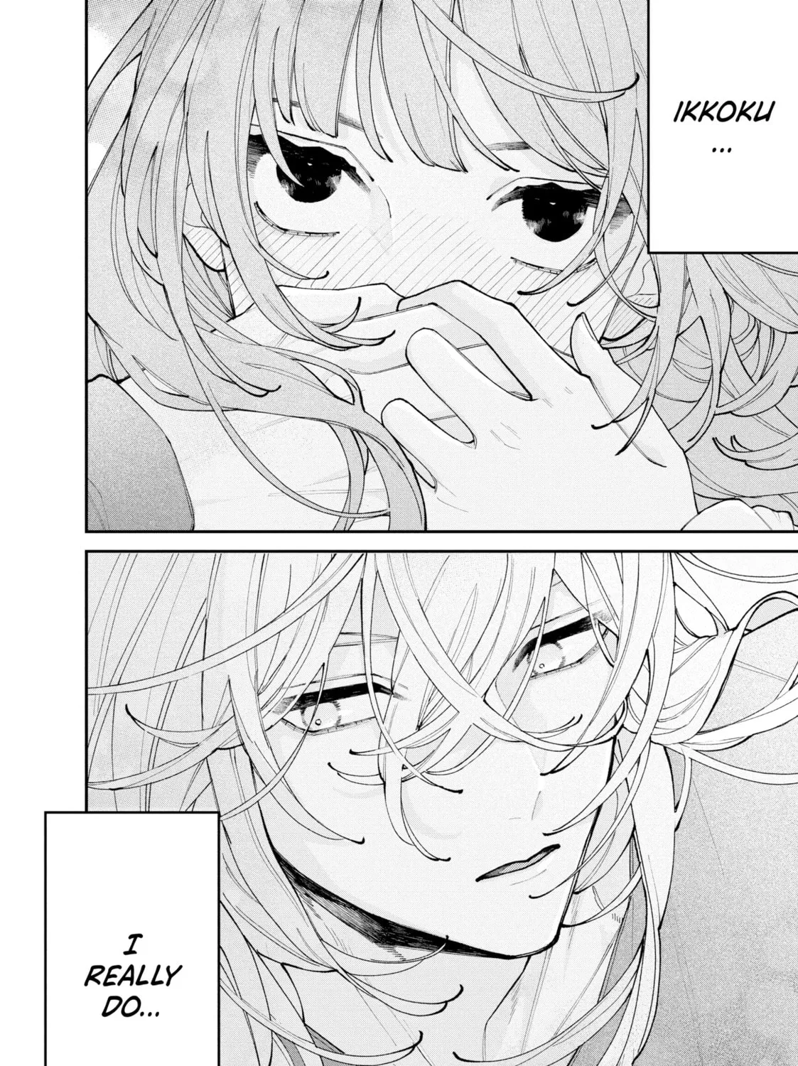 Fall In Love, You False Angels Chapter 6 page 15 - 