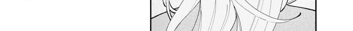 Fall In Love, You False Angels Chapter 6 page 22 - 