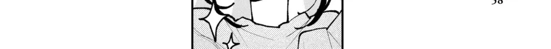 Fall In Love, You False Angels Chapter 6 page 32 - 