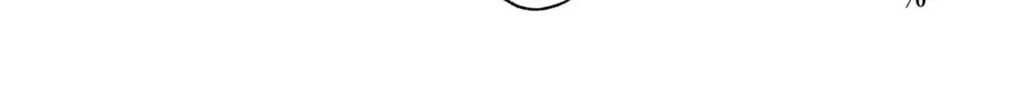 Fall In Love, You False Angels Chapter 6 page 56 - 