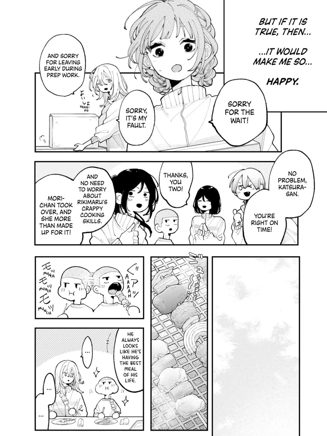 Fall In Love, You False Angels Chapter 6 page 71 - 