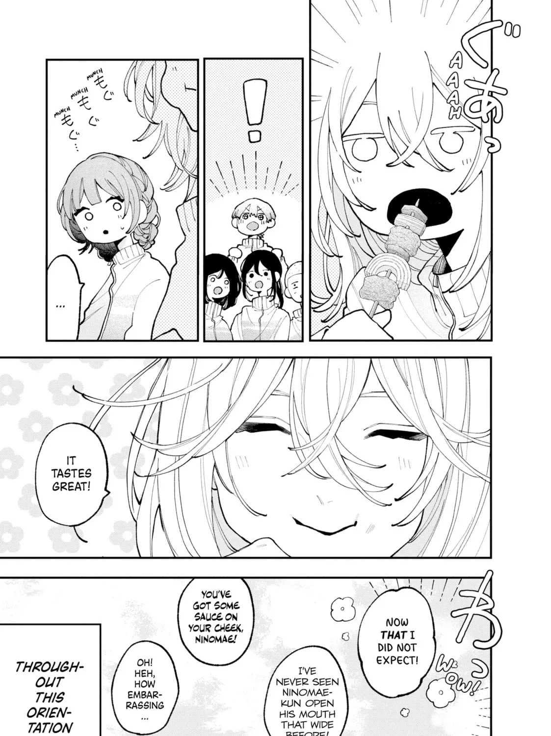 Fall In Love, You False Angels Chapter 6 page 73 - 