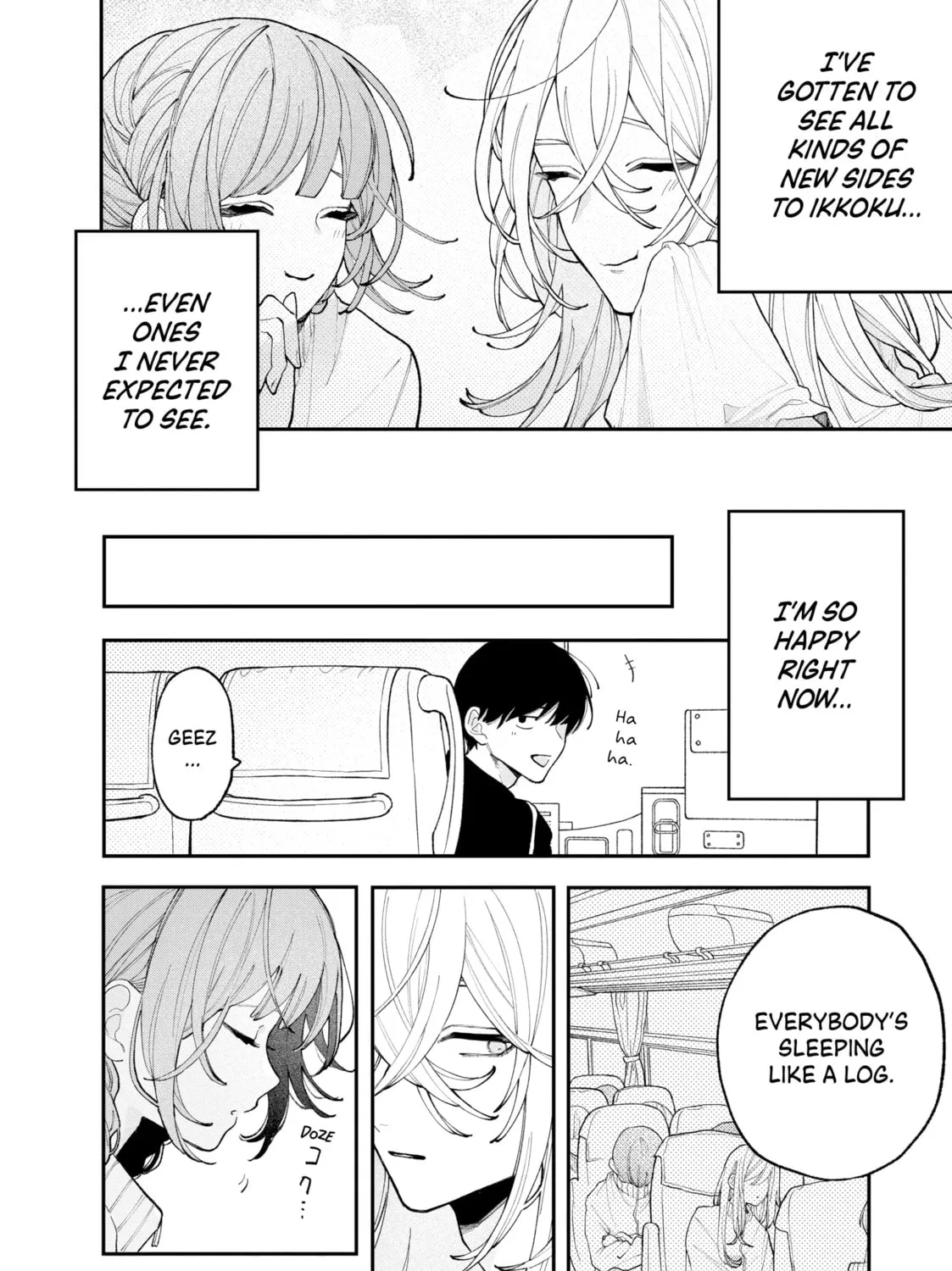 Fall In Love, You False Angels Chapter 6 page 75 - 