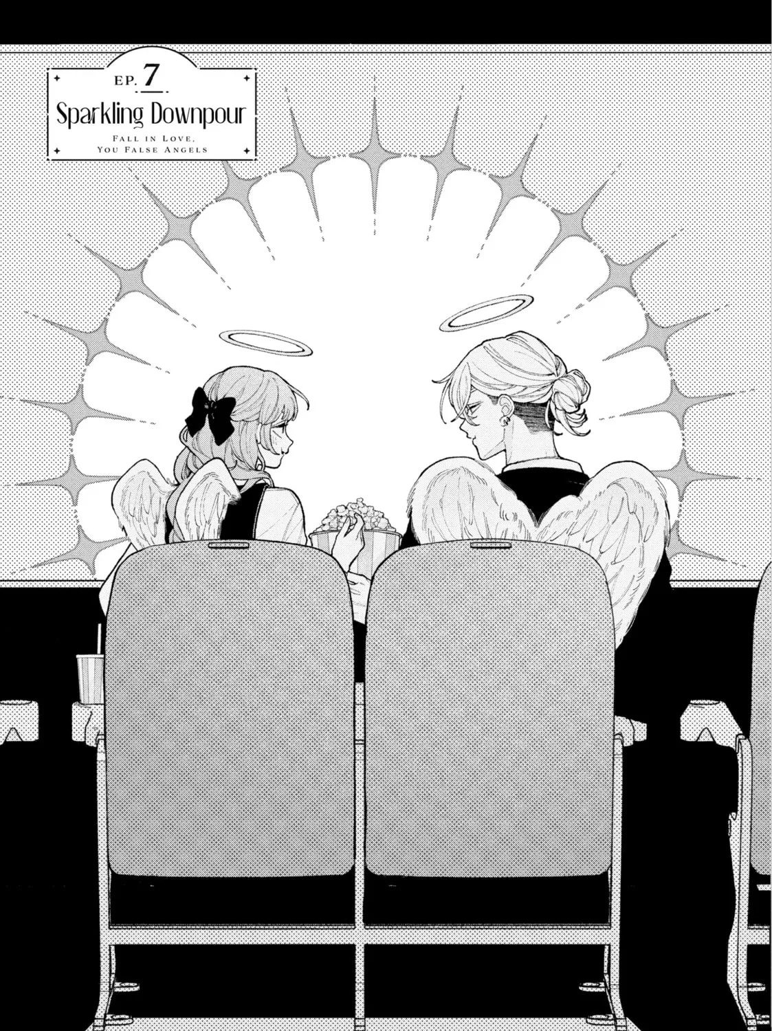 Fall In Love, You False Angels Chapter 7 page 1 - 