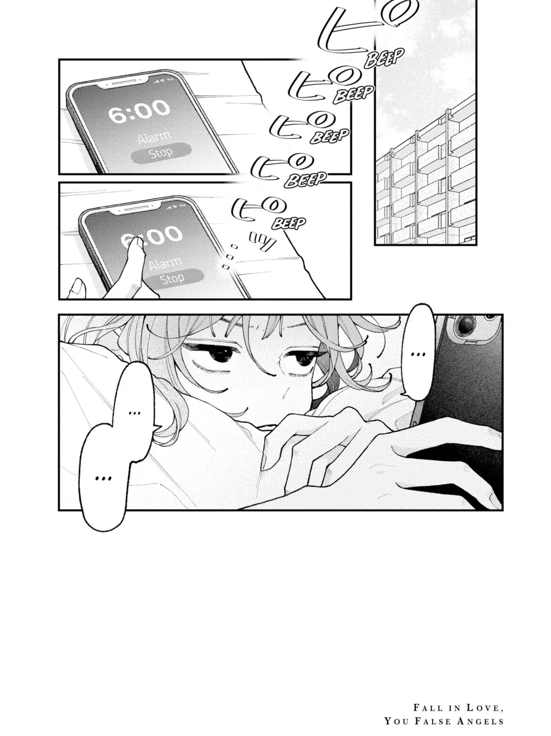 Fall In Love, You False Angels Chapter 7 page 3 - 