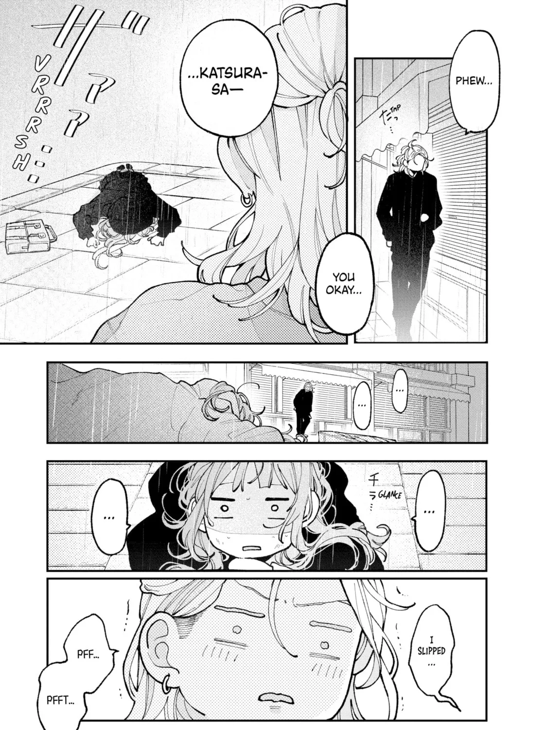 Fall In Love, You False Angels Chapter 7 page 73 - 
