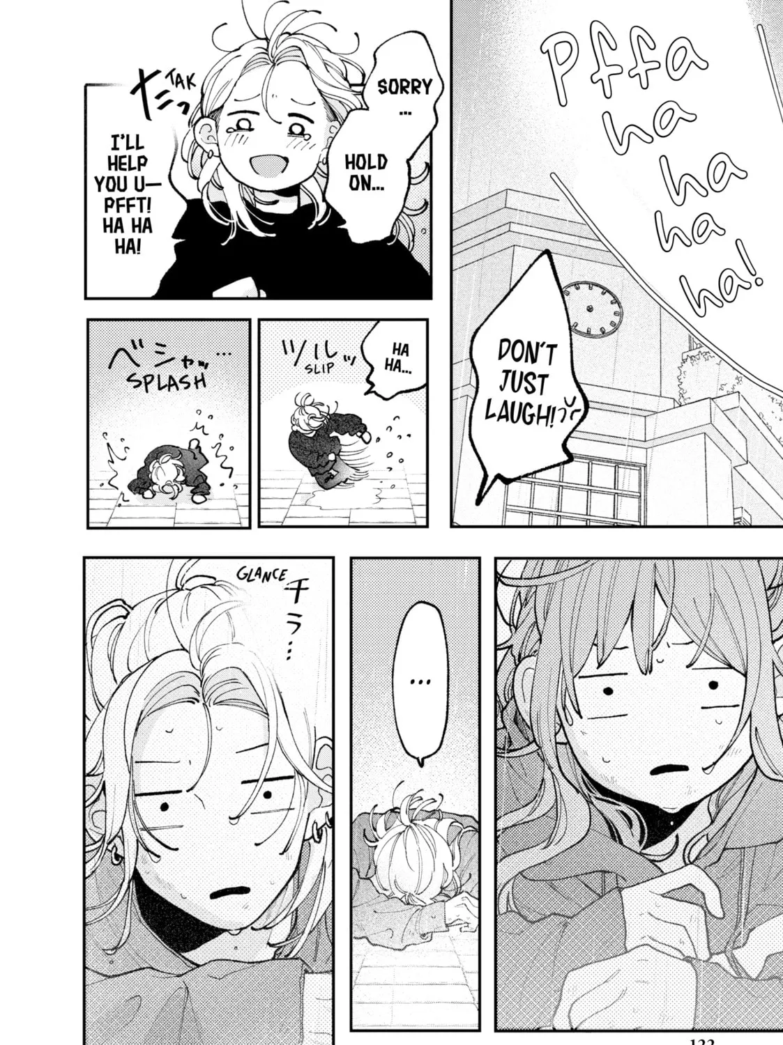 Fall In Love, You False Angels Chapter 7 page 75 - 
