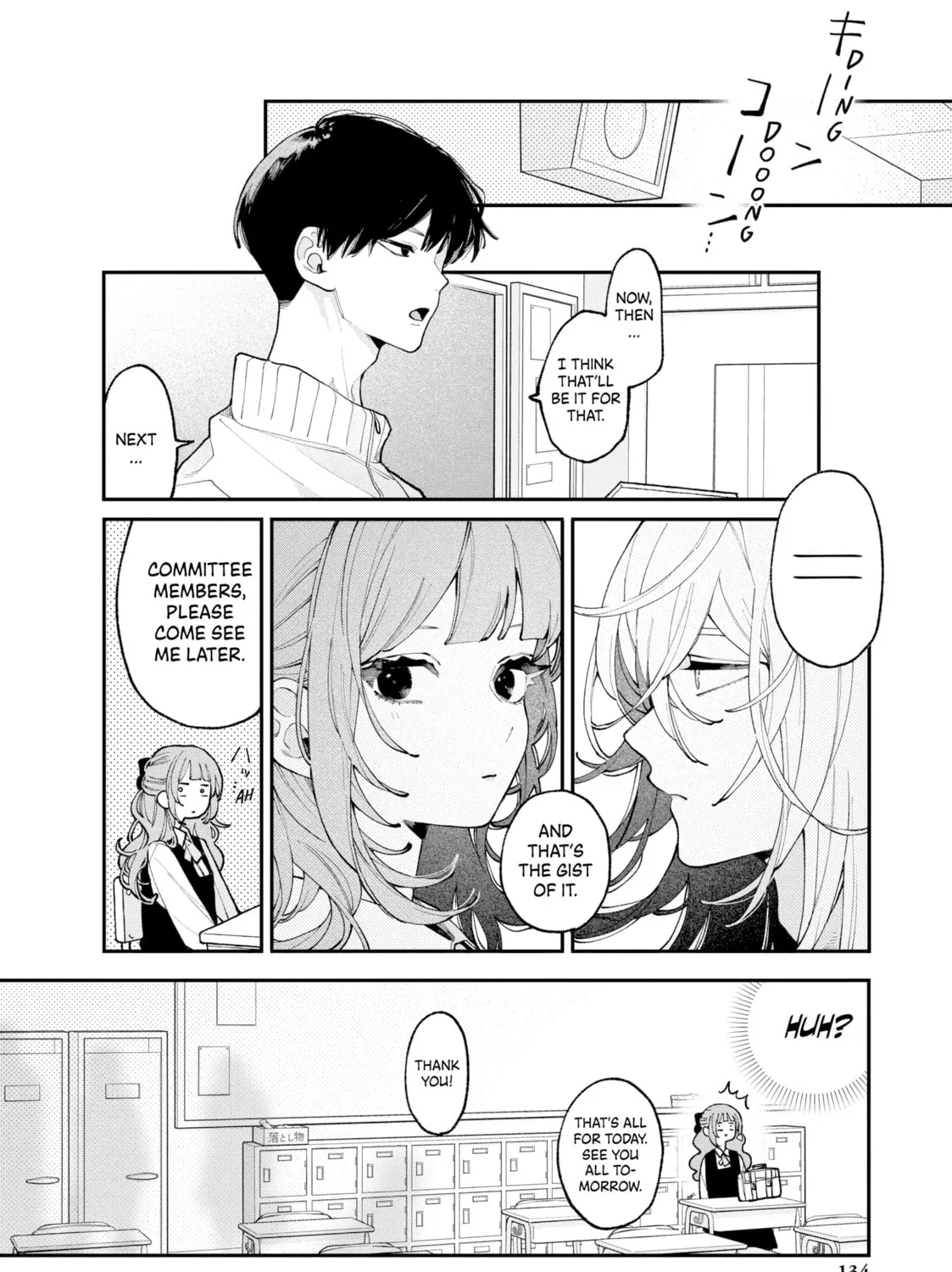 Fall In Love, You False Angels Chapter 8 page 15 - 