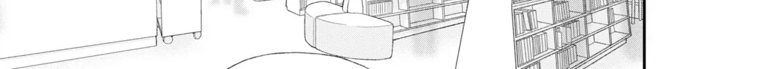 Fall In Love, You False Angels Chapter 8 page 22 - 