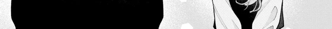 Fall In Love, You False Angels Chapter 8 page 26 - 