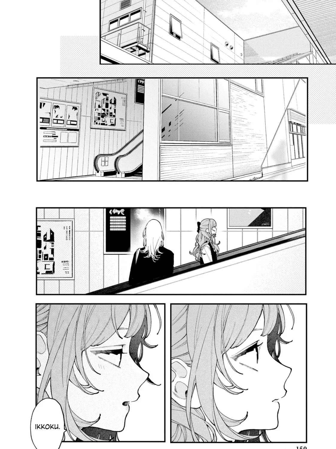 Fall In Love, You False Angels Chapter 8 page 47 - 