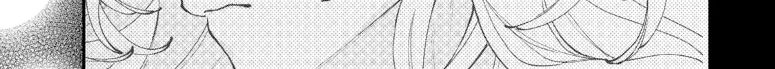 Fall In Love, You False Angels Chapter 8 page 64 - 