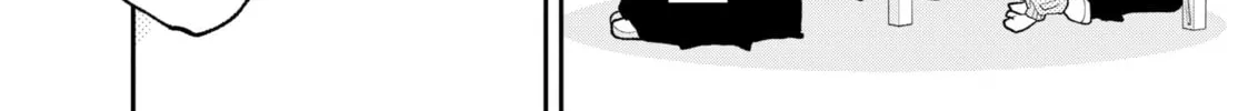 Fall In Love, You False Angels Chapter 8 page 8 - 