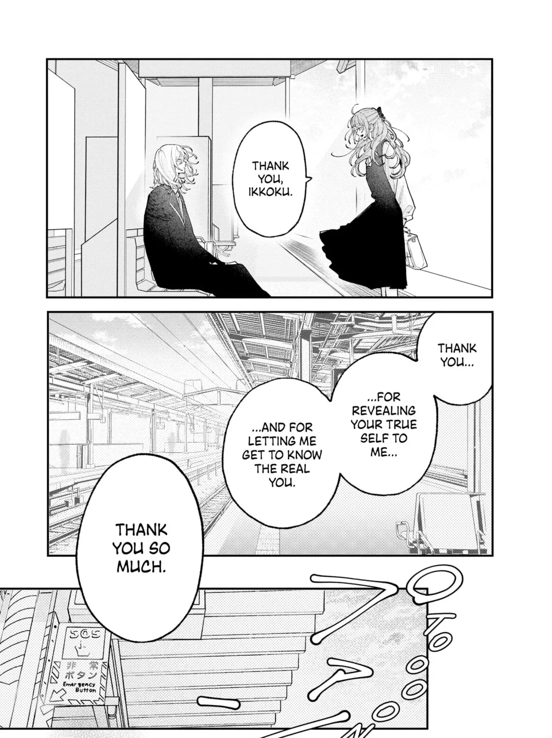 Fall In Love, You False Angels Chapter 8 page 73 - 