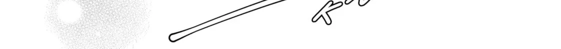 Fall In Love, You False Angels Chapter 8 page 74 - 