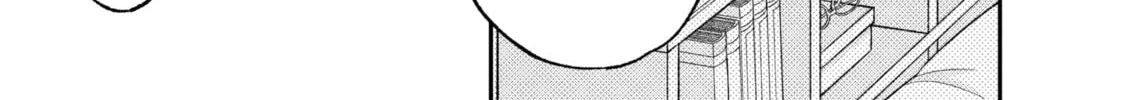 Fall In Love, You False Angels Chapter 9 page 26 - 