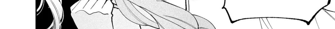 Fall In Love, You False Angels Chapter 9 page 28 - 