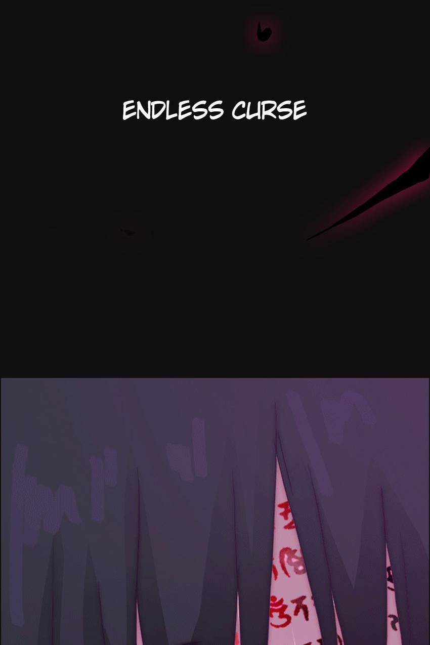 Fall in the Night with You (Colored) Chapter 0 page 22 - 