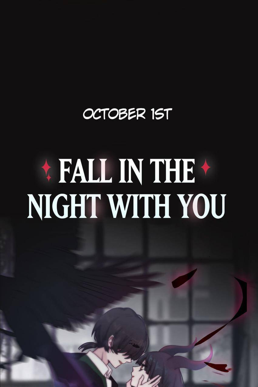 Fall in the Night with You (Colored) Chapter 0 page 32 - 