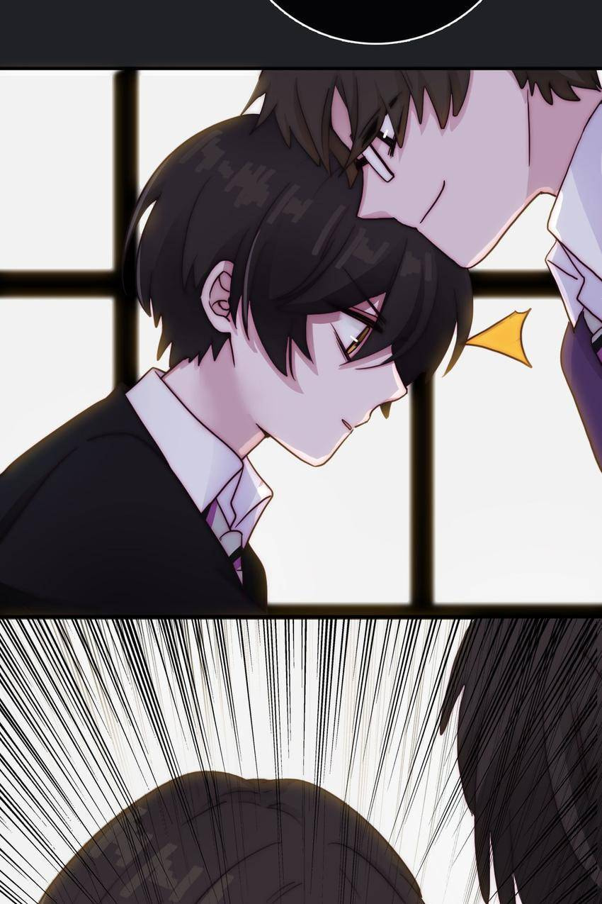 Fall in the Night with You (Colored) Chapter 1 page 16 - 