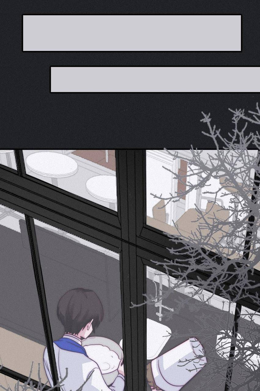 Fall in the Night with You (Colored) Chapter 1 page 29 - 