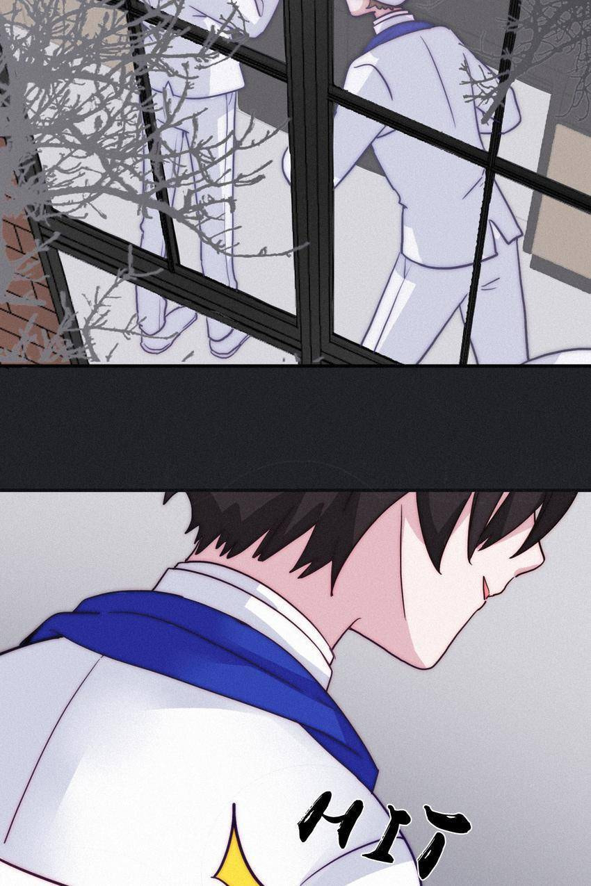 Fall in the Night with You (Colored) Chapter 1 page 30 - 