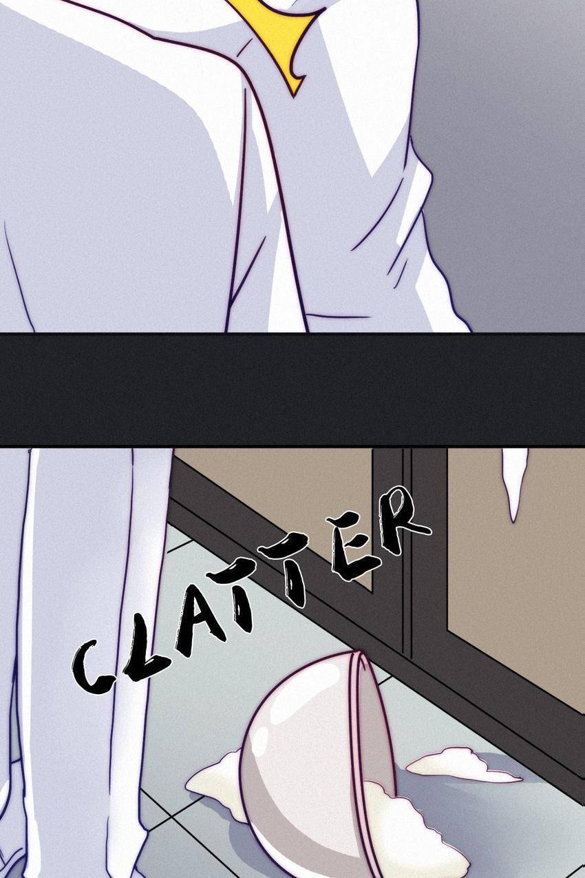 Fall in the Night with You (Colored) Chapter 1 page 31 - 