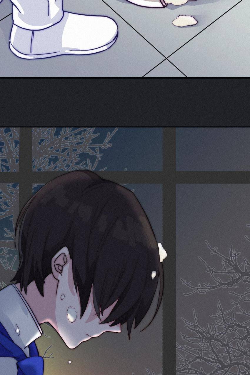 Fall in the Night with You (Colored) Chapter 1 page 32 - 