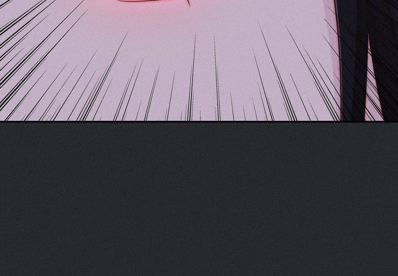 Fall in the Night with You (Colored) Chapter 11 page 44 - 