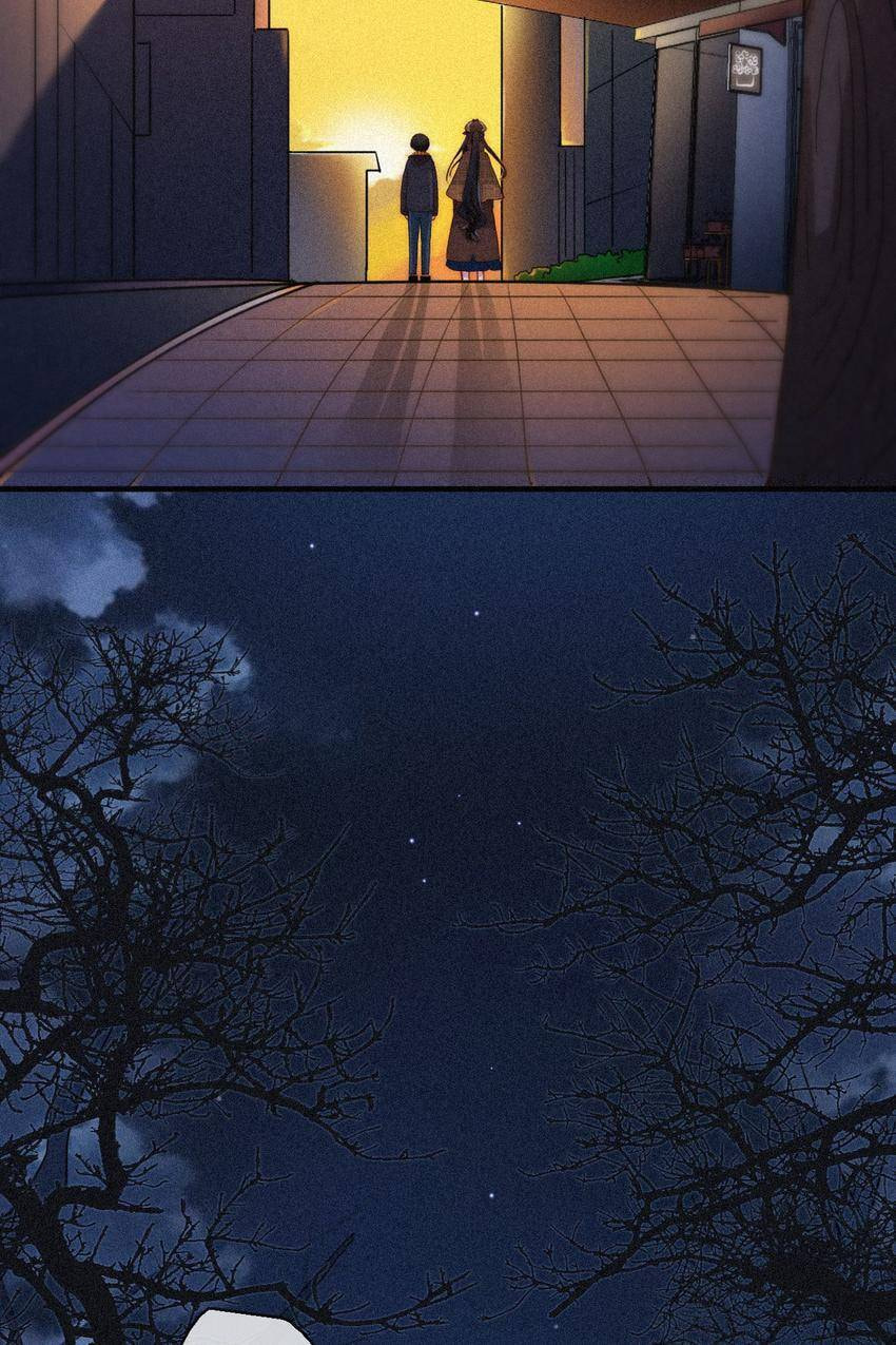 Fall in the Night with You (Colored) Chapter 11 page 9 - 