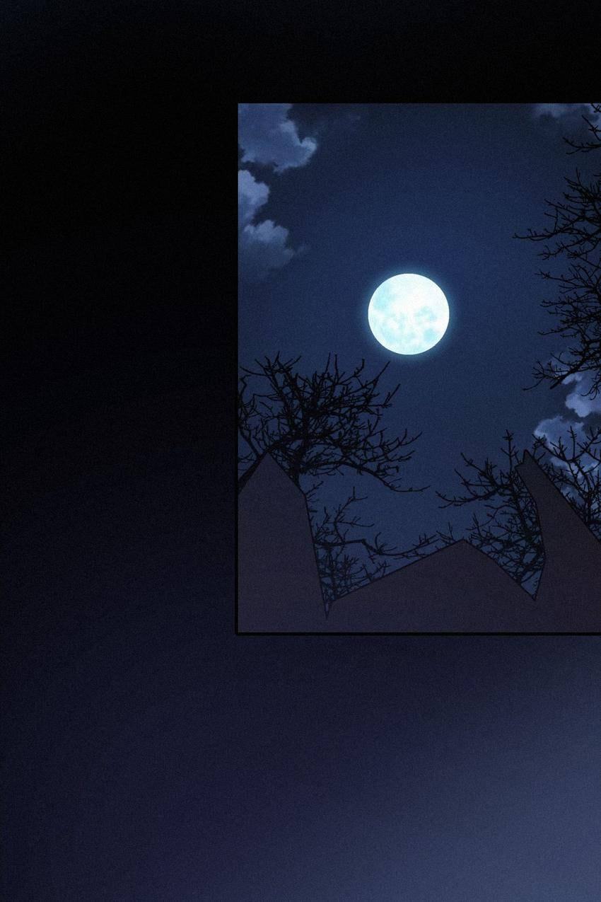 Fall in the Night with You (Colored) Chapter 12 page 1 - 