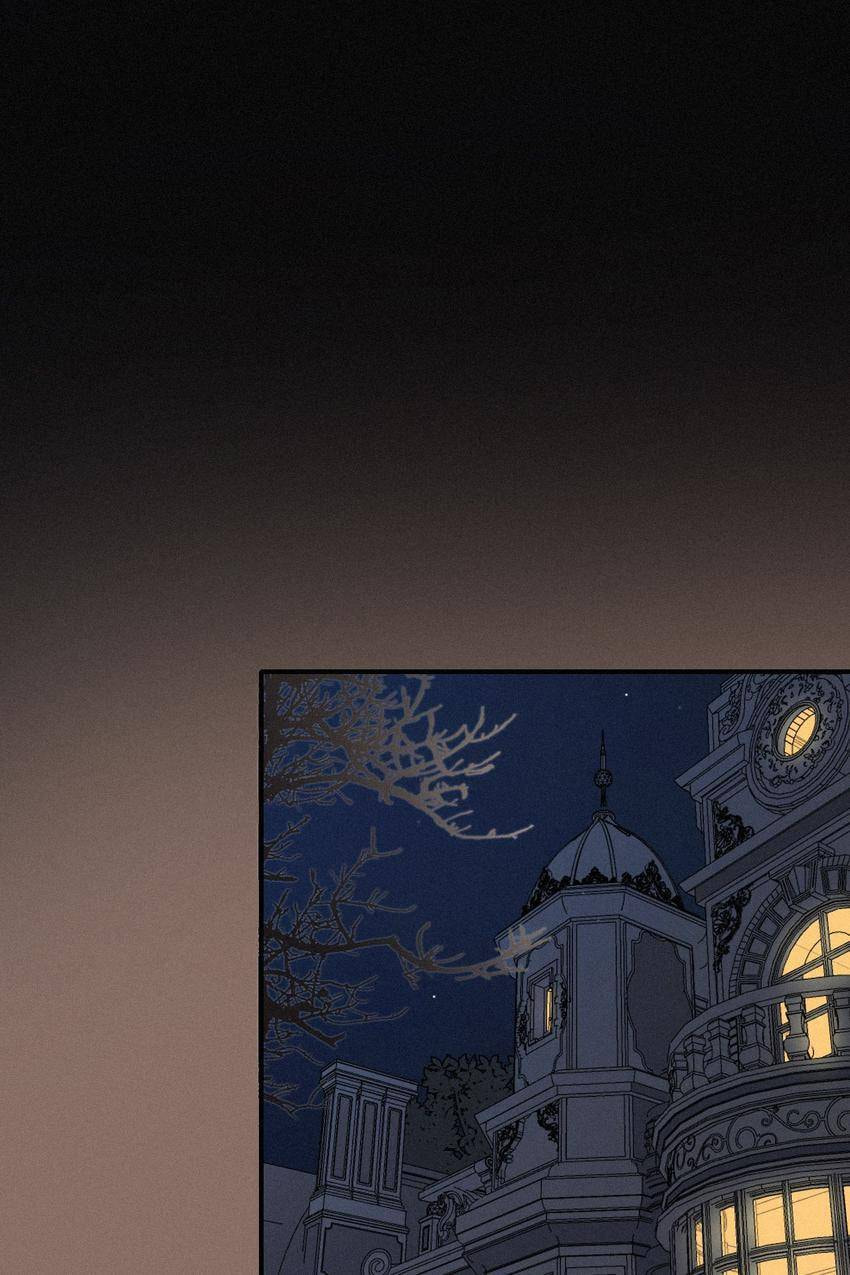 Fall in the Night with You (Colored) Chapter 12 page 4 - 
