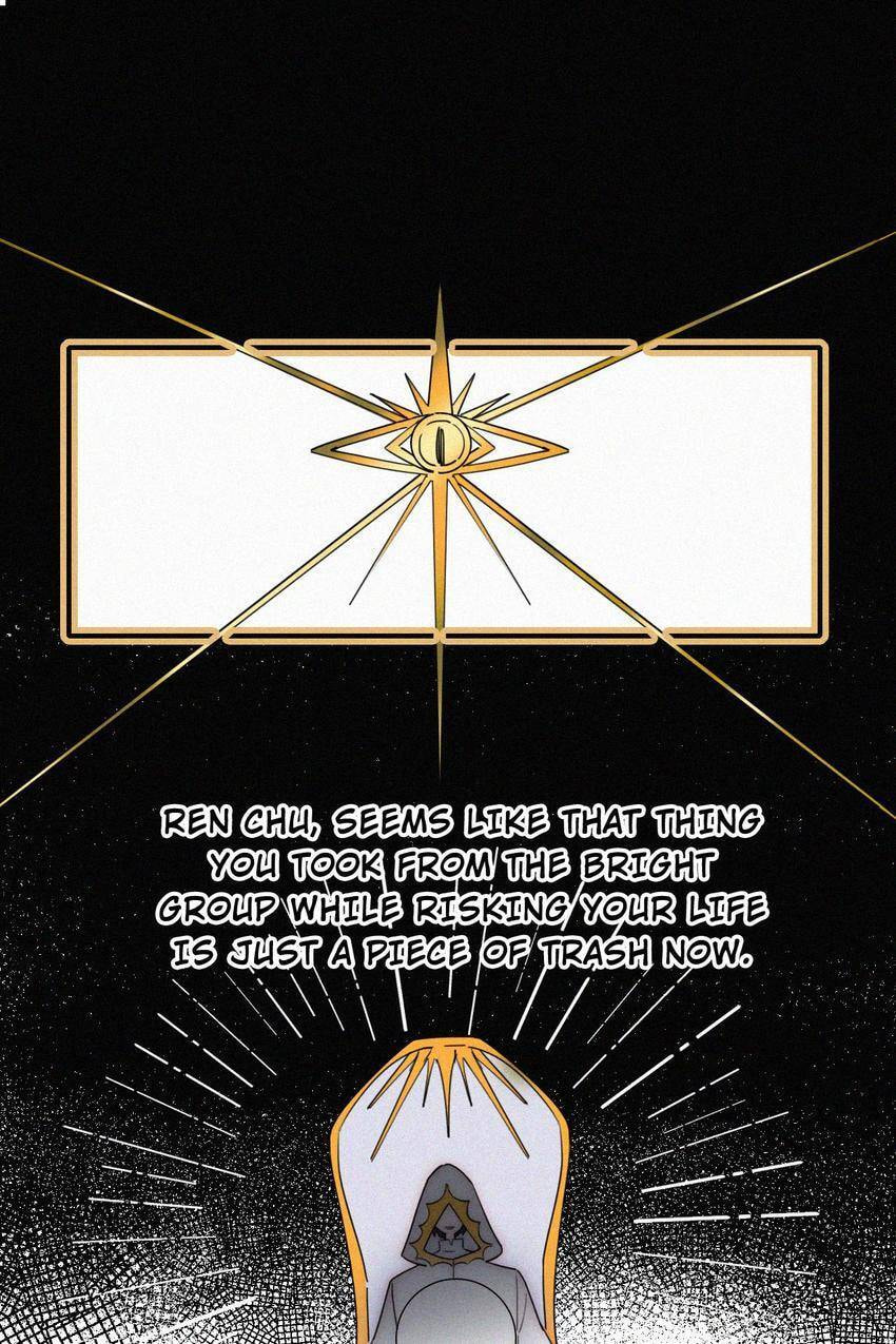 Fall in the Night with You (Colored) Chapter 122 page 1 - 