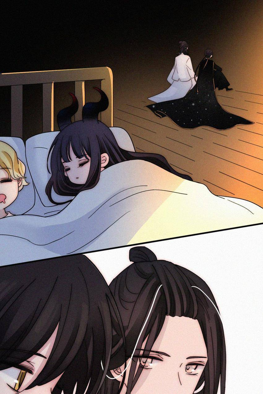 Fall in the Night with You (Colored) Chapter 122 page 11 - 
